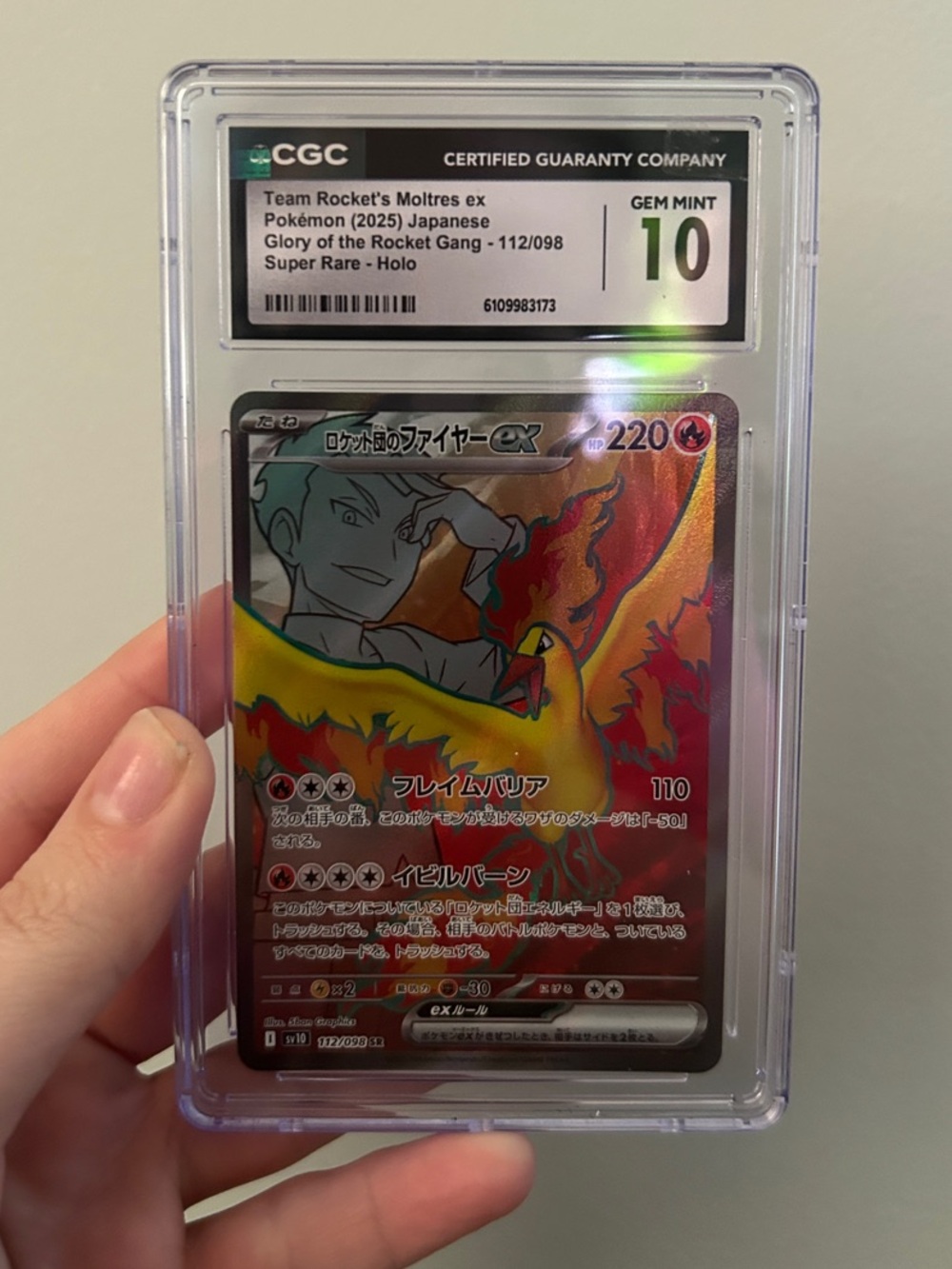 CGC 10 Team Rocket's Moltres ex #112 Pokémon Holo Card - Red & Yellow